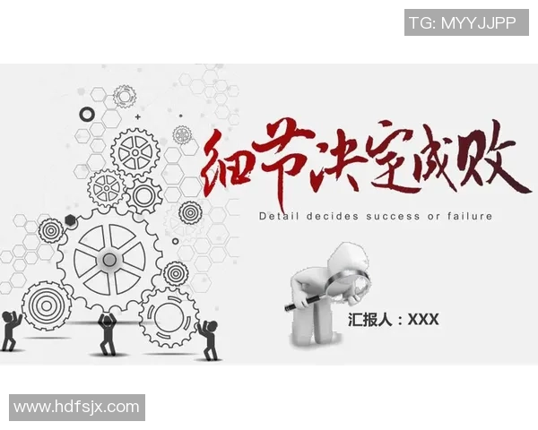 细节决定成败:深度解析XXX队角球防守失误的致命教训